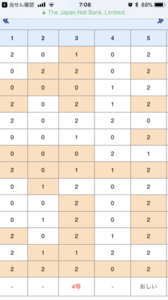 11461F28-C150-4A94-8D9F-5F883CF2453B.png