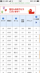 B1F2285F-8D48-4880-87CA-1B518E1195F5.png