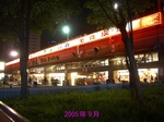 台湾2012_2005年士林夜市1.JPG