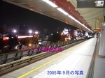 台湾2012_2005年士林夜市3.JPG