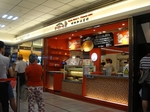 台湾2012_6964.JPG