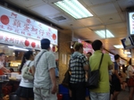 台湾2012_7000.JPG