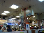 台湾2012_7008.JPG