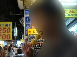 台湾2012_7011.JPG