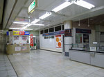 13羽田空港第2.jpg