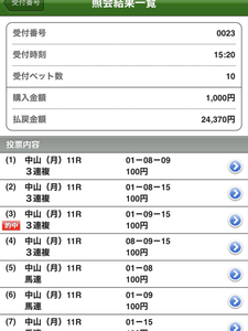 1E96FF25-2C23-4640-9EB8-BB1BFA19A2D4.jpg
