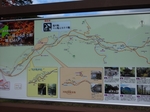 2014_yamba_2.JPG