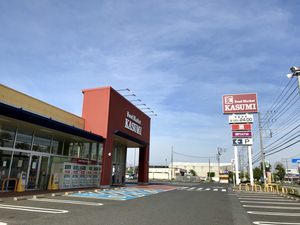 241EF4DF-45FE-4B27-894F-6488E7CC687B.jpg