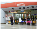 27南海関西空港駅.jpg