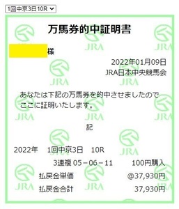 379倍.jpg