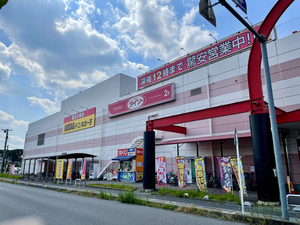 42B94EAB-1E50-4546-9216-C5DEA9E05D77.jpg