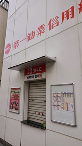 691B0AB6-881B-4E56-B79F-E6CB5DD53334.jpg