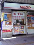 7中合会津店7a.JPG