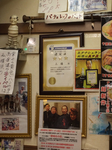 7DAA9DF2-5873-4275-A6A7-A13E7DB52CA5.jpg