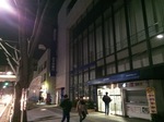 9みずほ銀行前橋支店5.JPG