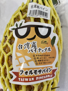 A0577AE6-50B7-43B5-AEBD-31E087C8F282.jpg