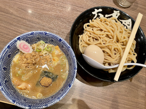 A0C18852-96E7-47CC-AA5F-C2C9144FA1A9.jpg