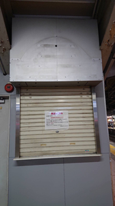 B54F1A31-F008-4D2D-AAE2-AD29B330F94A.jpg