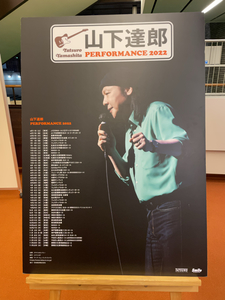 B983E0CF-78B4-4F2D-B8D6-CA739F97BA44.jpg
