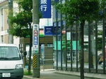 みずほ銀行伊勢.JPG