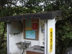 台湾2012_7143.JPG