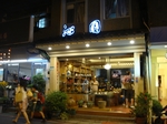 台湾2012_7208.JPG