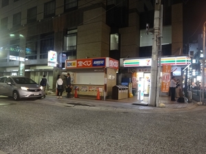 広島_流川CC.JPG