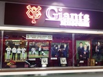 GvsF6.JPG