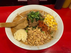 IMG_1030.jpeg