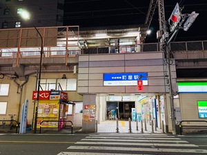 IMG_1092.jpeg