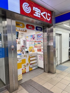 IMG_1109.jpeg