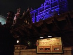 disney20120928b.JPG