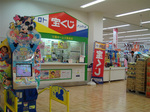 kasai_homes.jpg