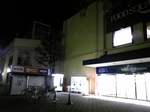 misato_waocity_1.jpg