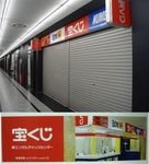 nagoya_2012_sakae_angel.jpg