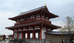 nara_15.jpg