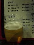 DSC01206.JPG