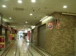oosaki_center.jpg