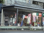 stationery_yamamoto.jpg